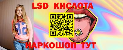 apvp Бугуруслан