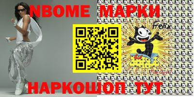apvp Бугуруслан