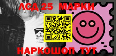 apvp Бугуруслан