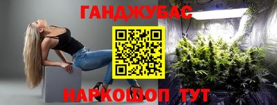 альфа пвп Бузулук