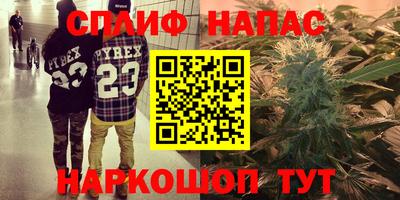 амфетамин Будённовск