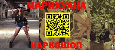 амфетамин Будённовск