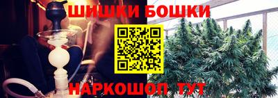 apvp Бугуруслан