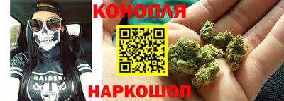 амфетамин Будённовск