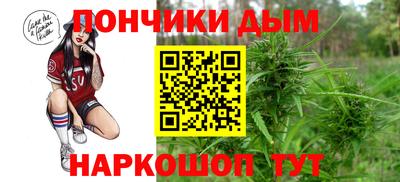 амфетамин Будённовск