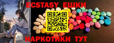 apvp Бугуруслан