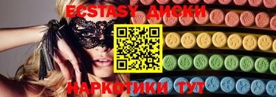 apvp Бугуруслан