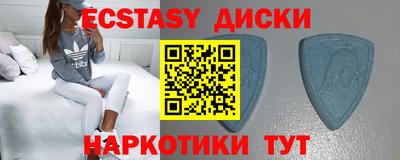 apvp Бугуруслан