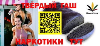 apvp Бугуруслан