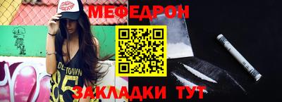 амфетамин Будённовск