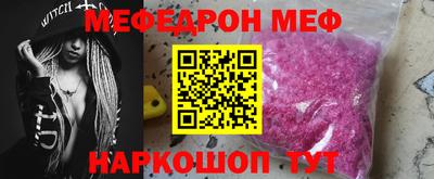 apvp Бугуруслан
